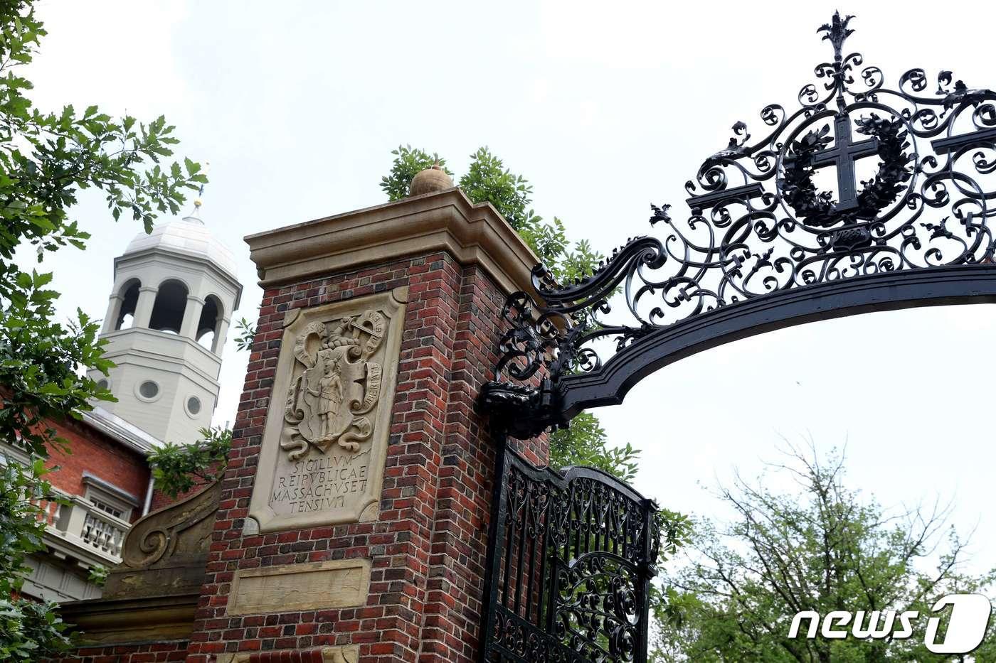 개인 팔 때 비트코인 보유량 3배 늘린 하버드…국부펀드도 매수 [코인브리핑] - 크립토허브
