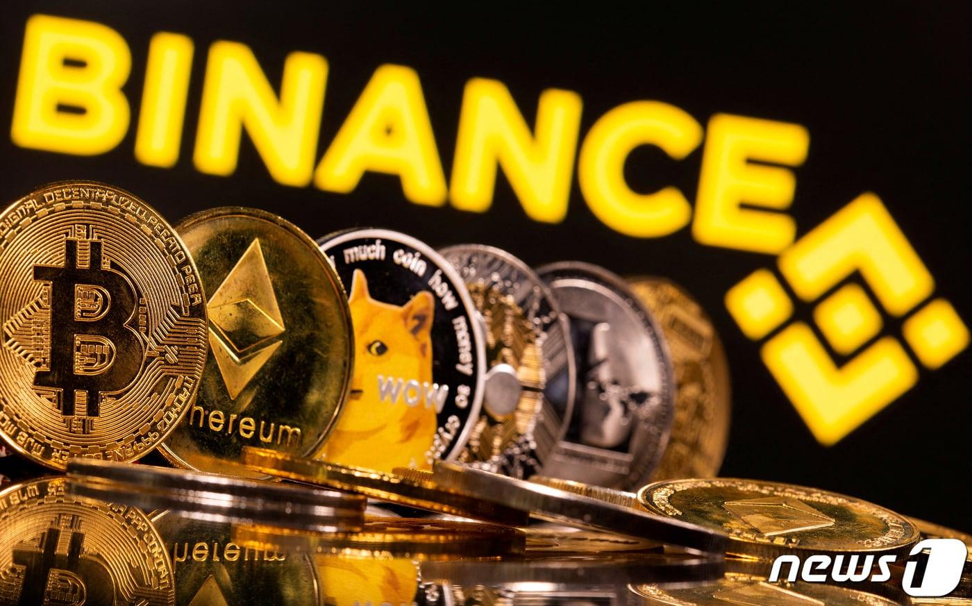 글로벌 가상자산&#40;암호화폐&#41; 거래소 바이낸스. ⓒ 로이터=뉴스1 ⓒ News1 김지현 기자