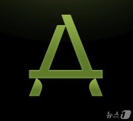  에인션트8 로고.