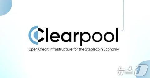  클리어풀 로고.