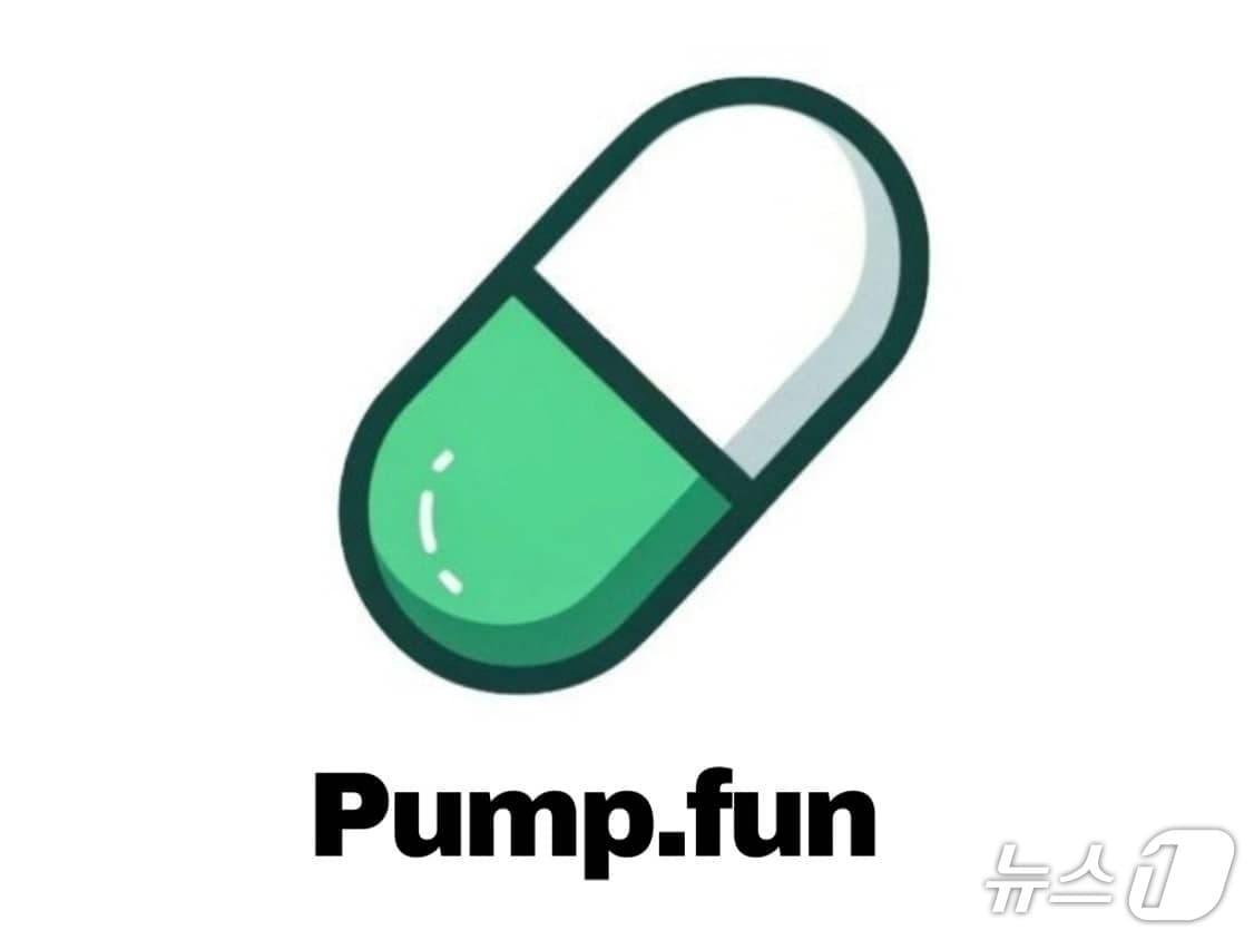 밈코인 플랫폼 펌프닷펀, 수수료 체계 개편…솔라나와 동반 강세[특징코인] - 크립토허브