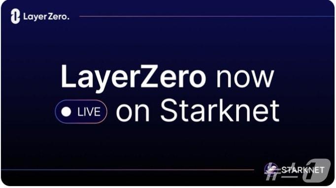 스타크넷 X(구 트위터) 갈무리.