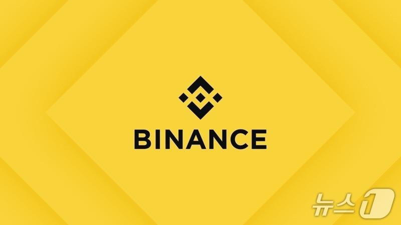 (바이낸스 제공.) 