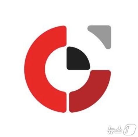  아노마(XAN) 로고.