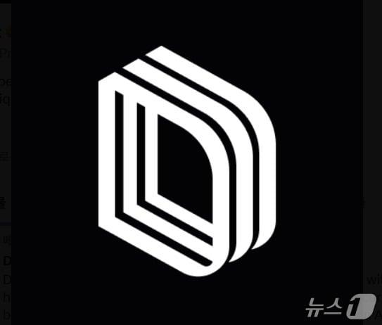  드리프트 로고.