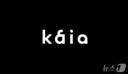 카이아 로고.