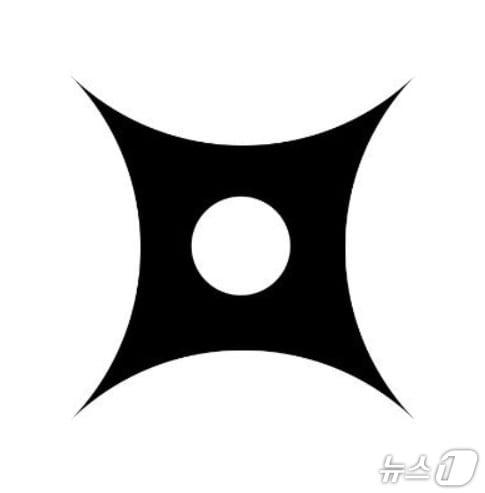 펄 로고