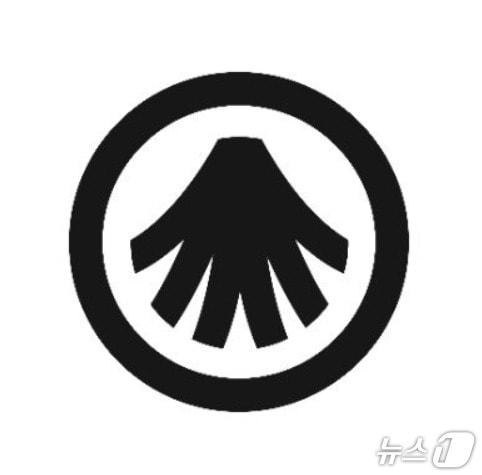  알로라 로고.