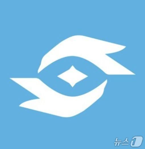  베로나 로고.