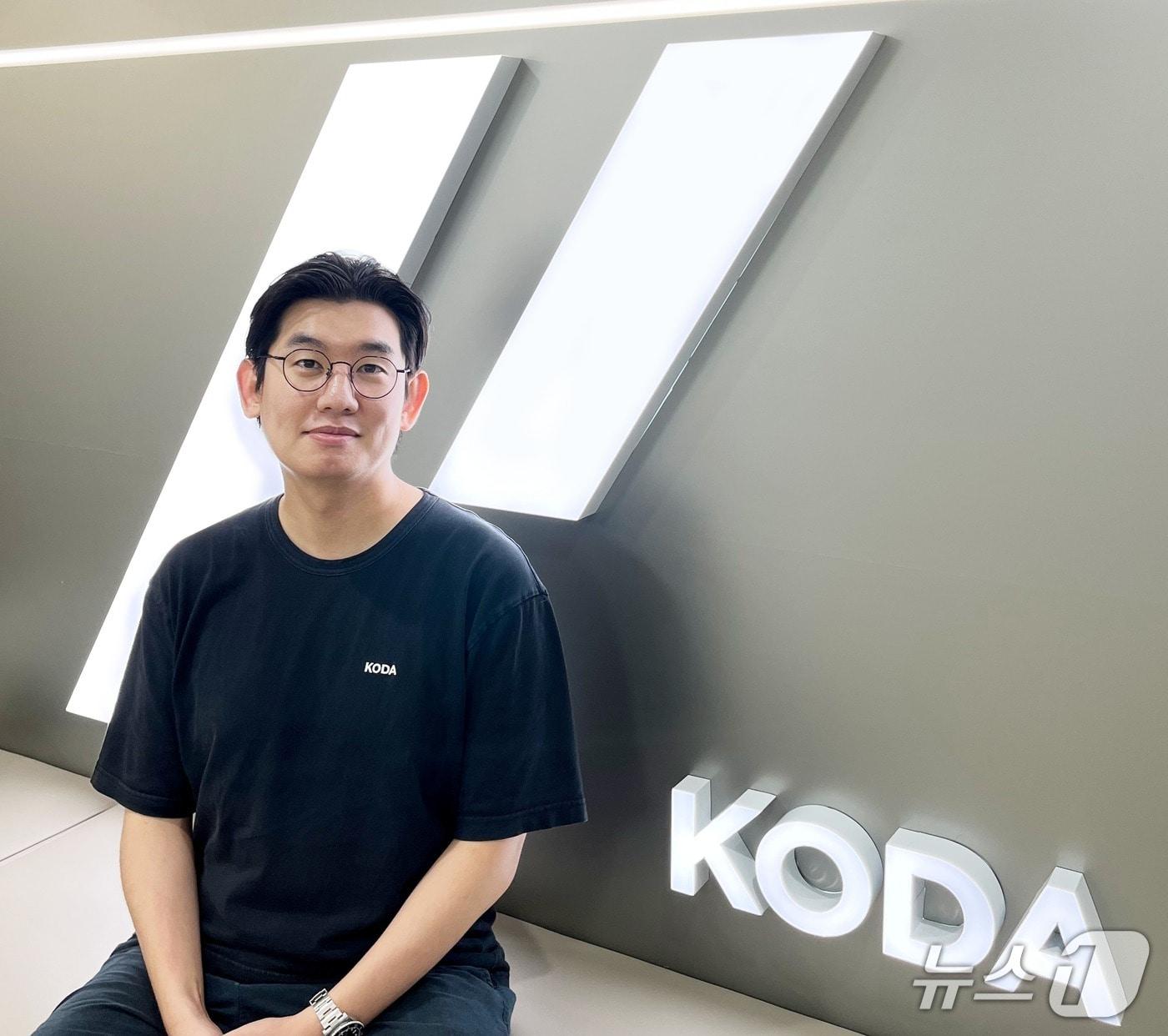 한황제 한국디지털에셋(KODA) 소프트웨어 엔지니어