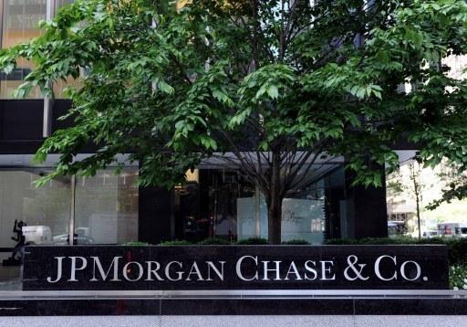 JP모건도 부탄도 '솔라나' 선택…6%대 상승