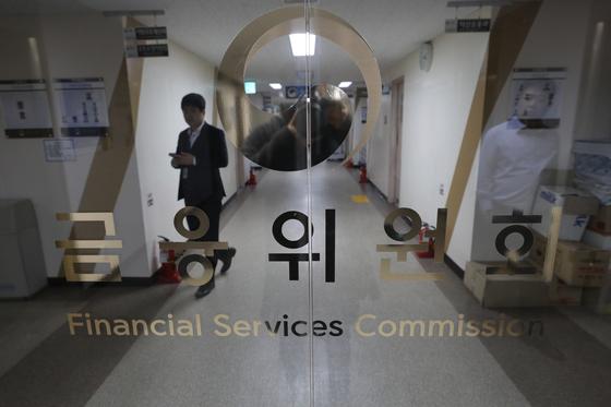 100만원 미만 코인 송금도 '트래블룰'…거래소 대주주·재무 심사 강화