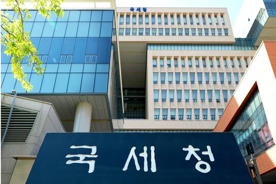 국세청 '압류 가상자산' 첫 민간 위탁…커스터디 5개사 총출동