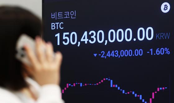 비트코인, 1억5500만원 선까지 반등…'산타랠리' 의견 분분