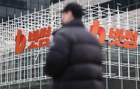 업비트는 줄었는데…매출 31% 뛴 빗썸, '렌딩 서비스' 한 몫 했다  